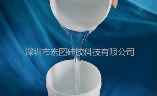 如何用液體硅膠制作模具 液體硅膠